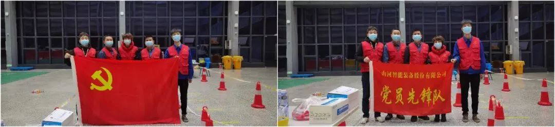 抗疫先锋在行动！LETOU乐投智能自愿者助力核酸采样