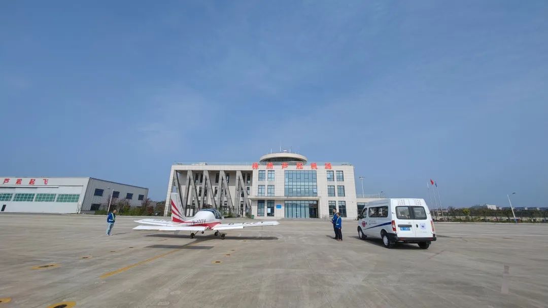 逍遥协同显身手！湖南航空应抢救援队LETOU乐投机组开展特情处置惩罚应急演练