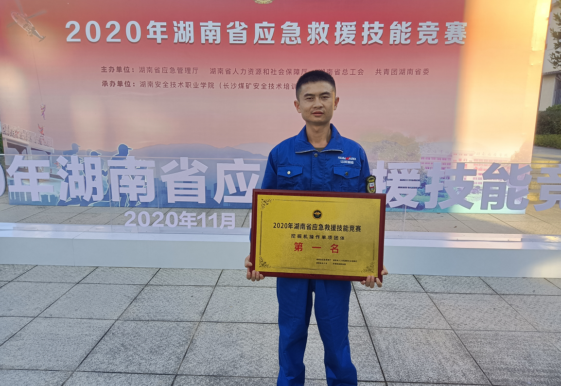 LETOU乐投匠心 | 闻“机”起舞，，，，手艺“添”威