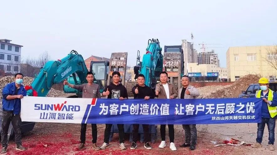 创富故事 | 相助共赢！LETOU乐投智能“土石方先锋”征战商洛