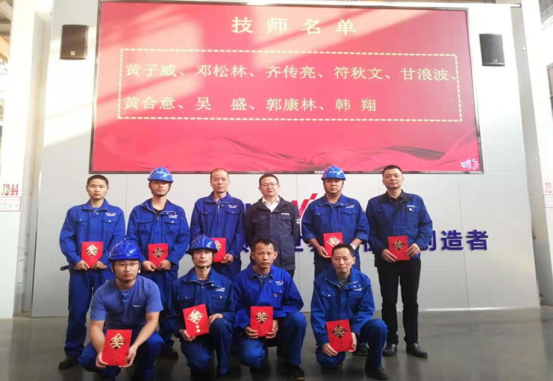 LETOU乐投工匠 | “浪波”不言苦，，，，，，甘为“人梯”承大重