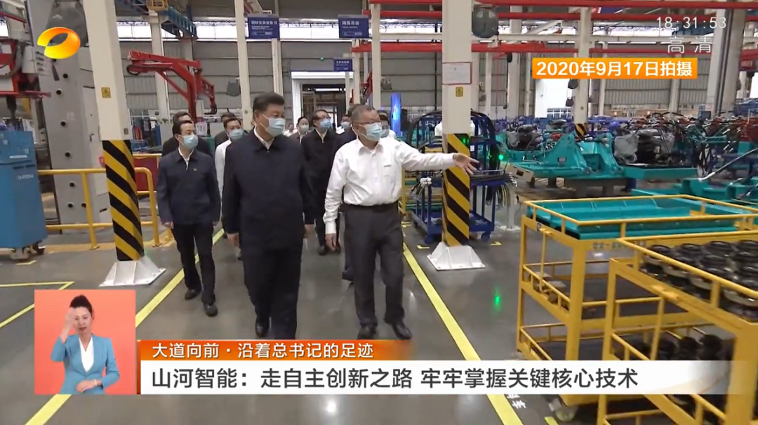 湖南卫视新闻联播：LETOU乐投智能走自主立异之路，，，，，实现企业高质量生长