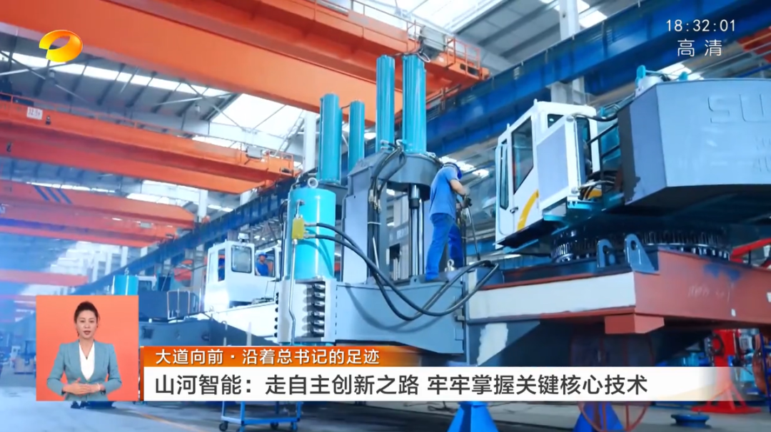 湖南卫视新闻联播：LETOU乐投智能走自主立异之路，，，，，实现企业高质量生长