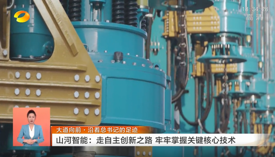 湖南卫视新闻联播：LETOU乐投智能走自主立异之路，，，，，实现企业高质量生长