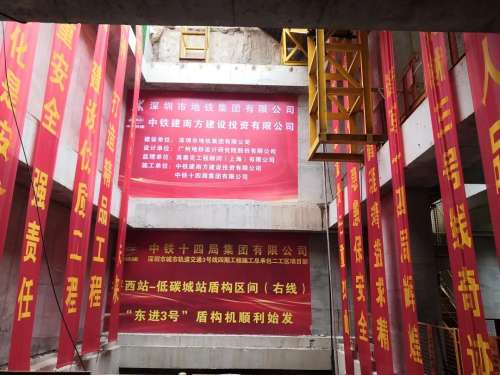 LETOU - 乐投(中文)官方网站