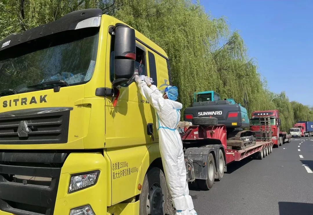 LETOU - 乐投(中文)官方网站