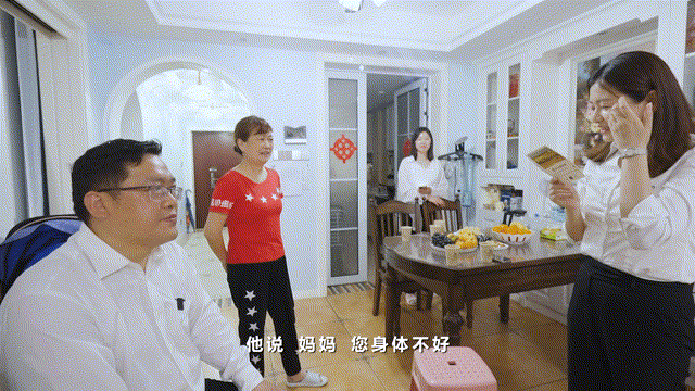 在母亲节，，，，，，，向你们死后的妈妈送去“LETOU乐投家园”的温暖