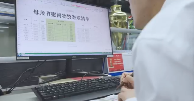 在母亲节，，，，，，，向你们死后的妈妈送去“LETOU乐投家园”的温暖