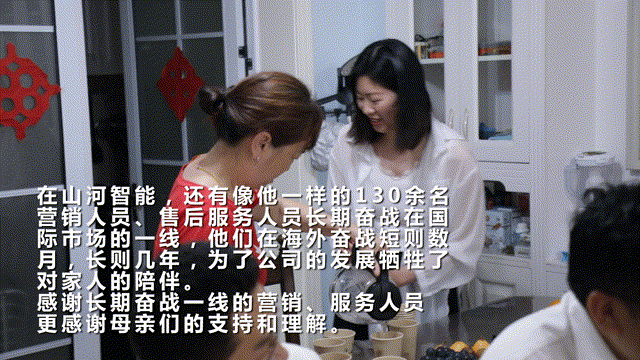 在母亲节，，，，，，，向你们死后的妈妈送去“LETOU乐投家园”的温暖