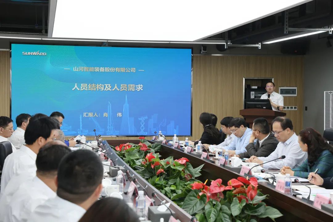 深化产学研相助！中南大学校长、中国工程院院士田红旗率团造访LETOU乐投智能