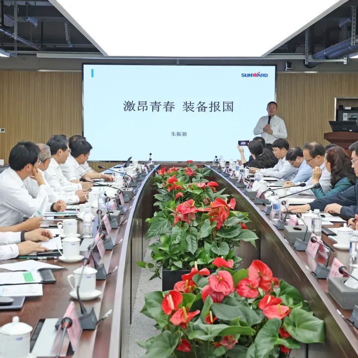 深化产学研相助！中南大学校长、中国工程院院士田红旗率团造访LETOU乐投智能