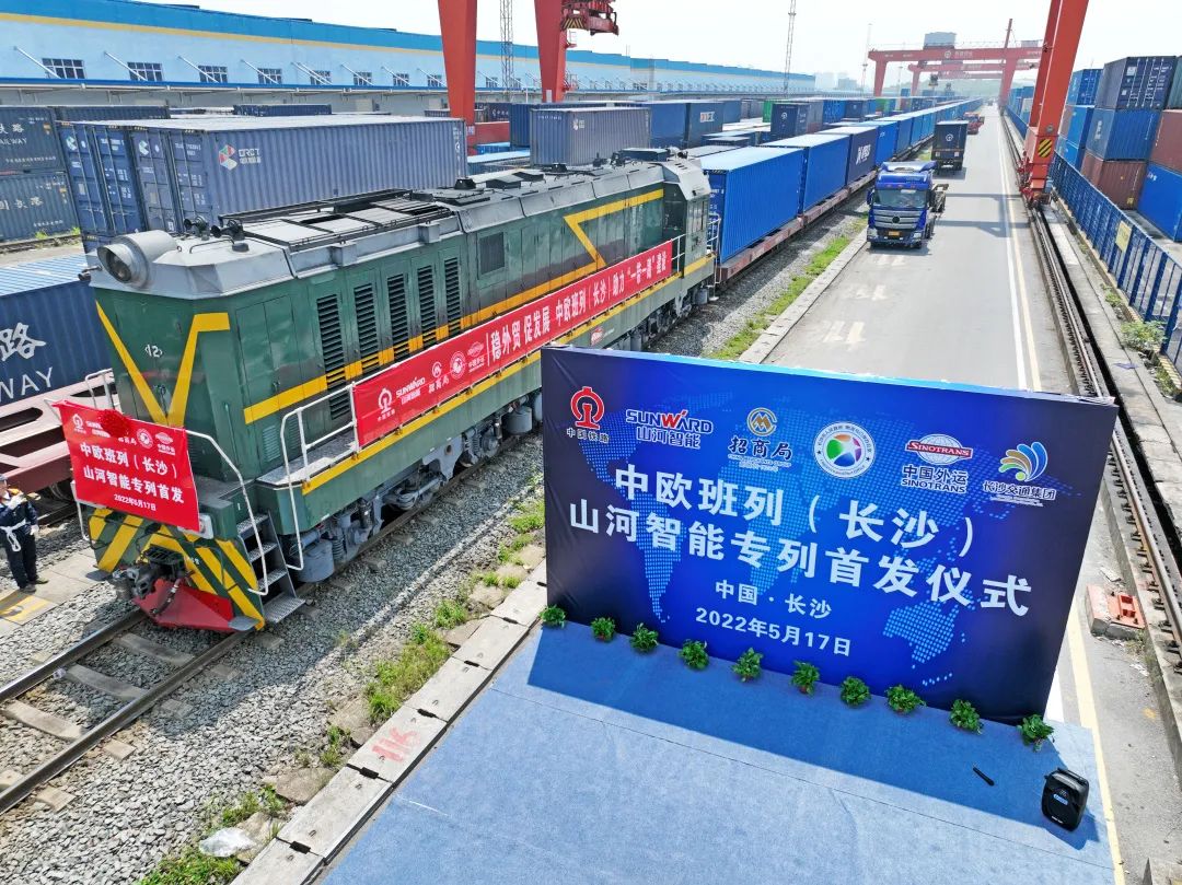 一连进军国际市。。。。。≈信钒嗔校ǔど常㎜ETOU乐投智能专列乐成首发