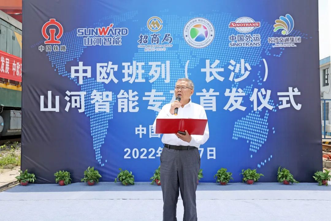 一连进军国际市。。。。。≈信钒嗔校ǔど常㎜ETOU乐投智能专列乐成首发