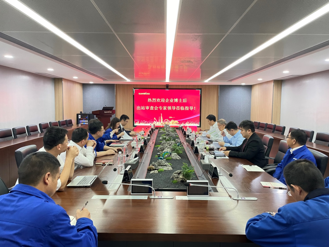 联合作育出效果！中南大学&LETOU乐投智能博士后出站审查会顺遂召开