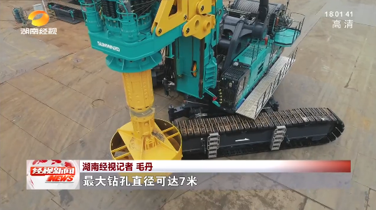 湖南经视 | 大道向前·沿着总书记的足迹 LETOU乐投智能：自主立异壮我“LETOU乐投”