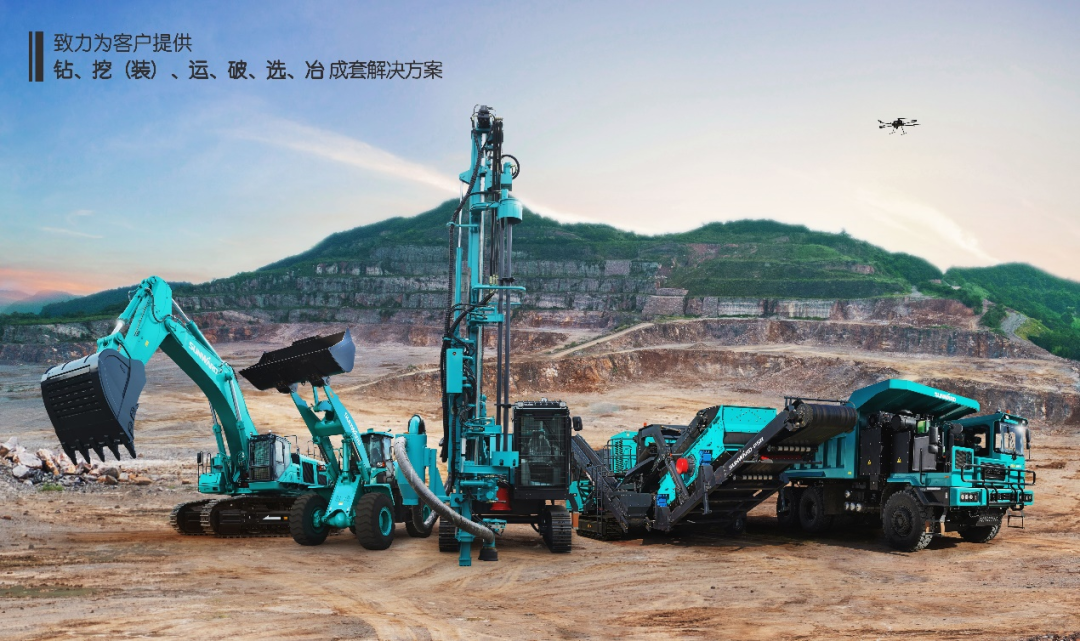 喜提“4A级”！LETOU乐投智能系列矿山装备实力强劲获肯定