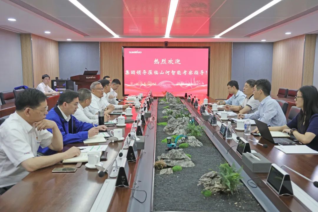 广州工控集团副总司理李绍康调研LETOU乐投智能