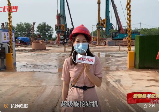 沿着总书记的足迹 | 切记嘱托，，，，，LETOU乐投智能自主立异一直在路上！