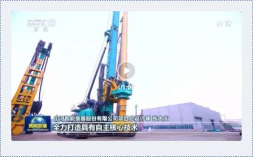 LETOU - 乐投(中文)官方网站