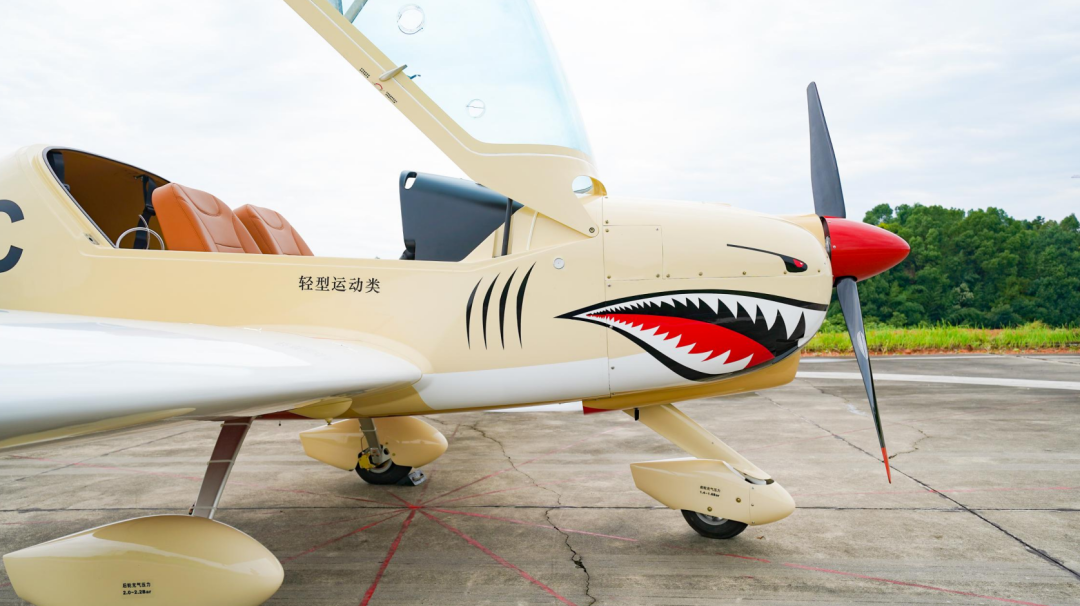 图集 | 阿若拉穿“鲨”衣，，，，，尚有更多套装为天空添彩！