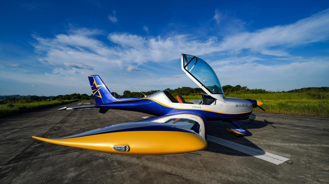 图集 | 阿若拉穿“鲨”衣，，，，，尚有更多套装为天空添彩！