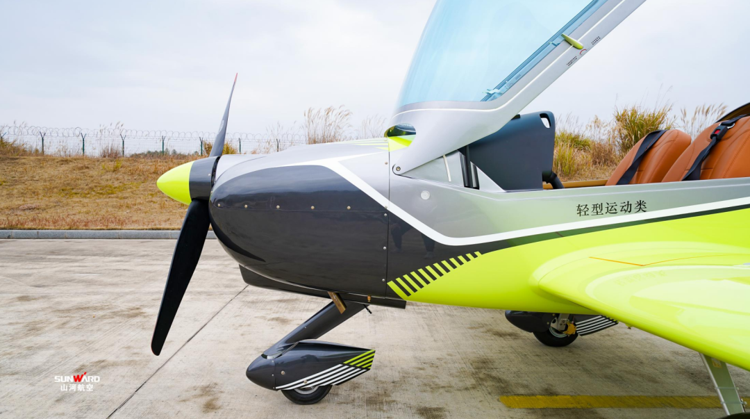 图集 | 阿若拉穿“鲨”衣，，，，，尚有更多套装为天空添彩！