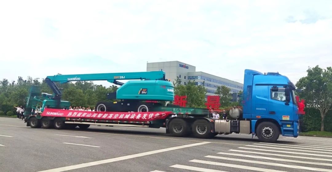 献礼二十大，，，，再攀新高地！LETOU乐投智能高空机械装备再迎批量发货