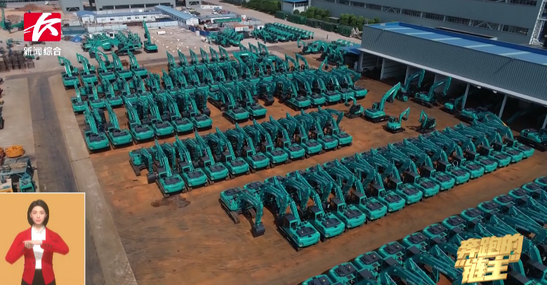 LETOU - 乐投(中文)官方网站