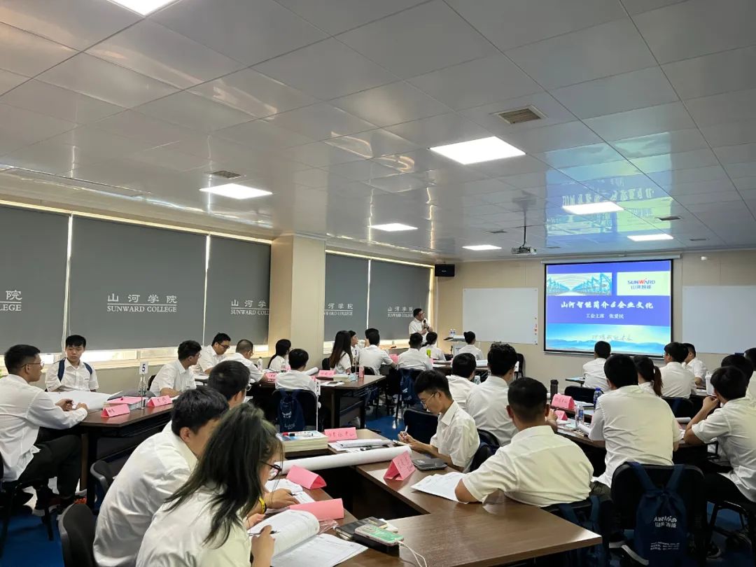 校招 | 盛夏七月，，，，，，，这群“向着太阳奔驰”的少年来LETOU乐投智能啦！