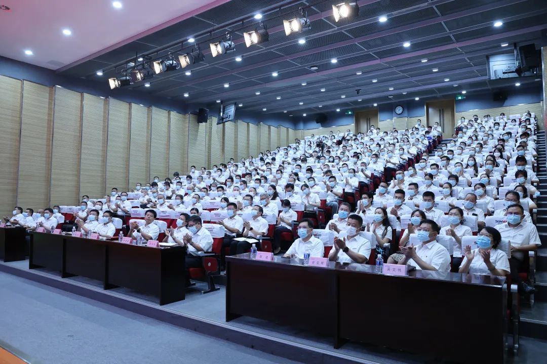 凝心聚力奋力拼搏，，，，向高质量生长交出精彩答卷！LETOU乐投智能召开全体干部大会