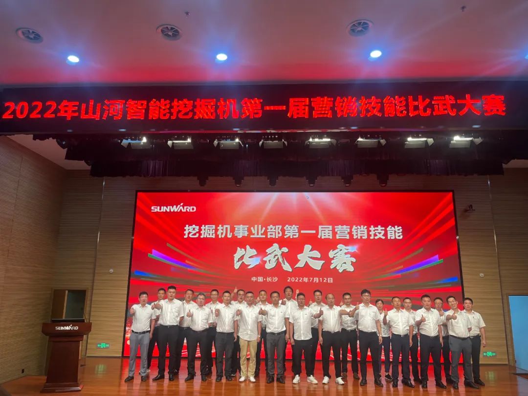 名堂秀实力，，，，为效劳竞技！快来见识下LETOU乐投智能这场“交锋大赛”