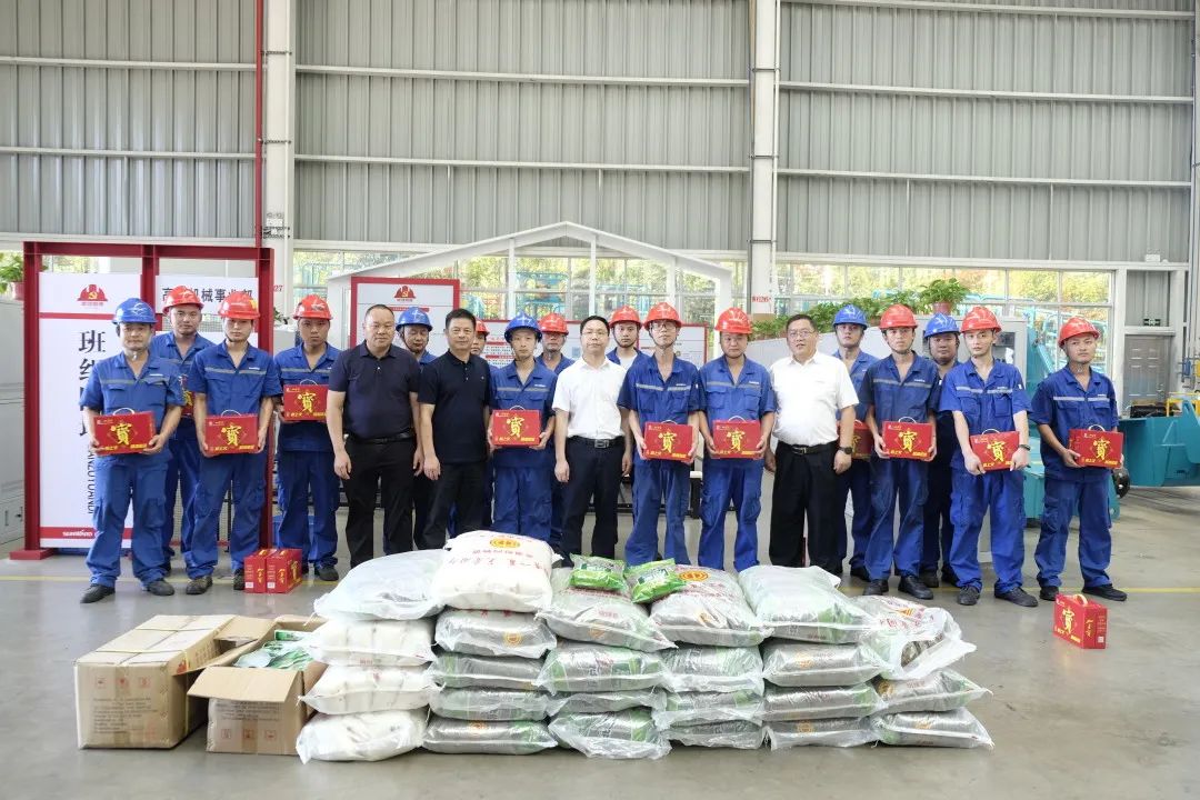 长沙市总工会慰问LETOU乐投智能一线员工