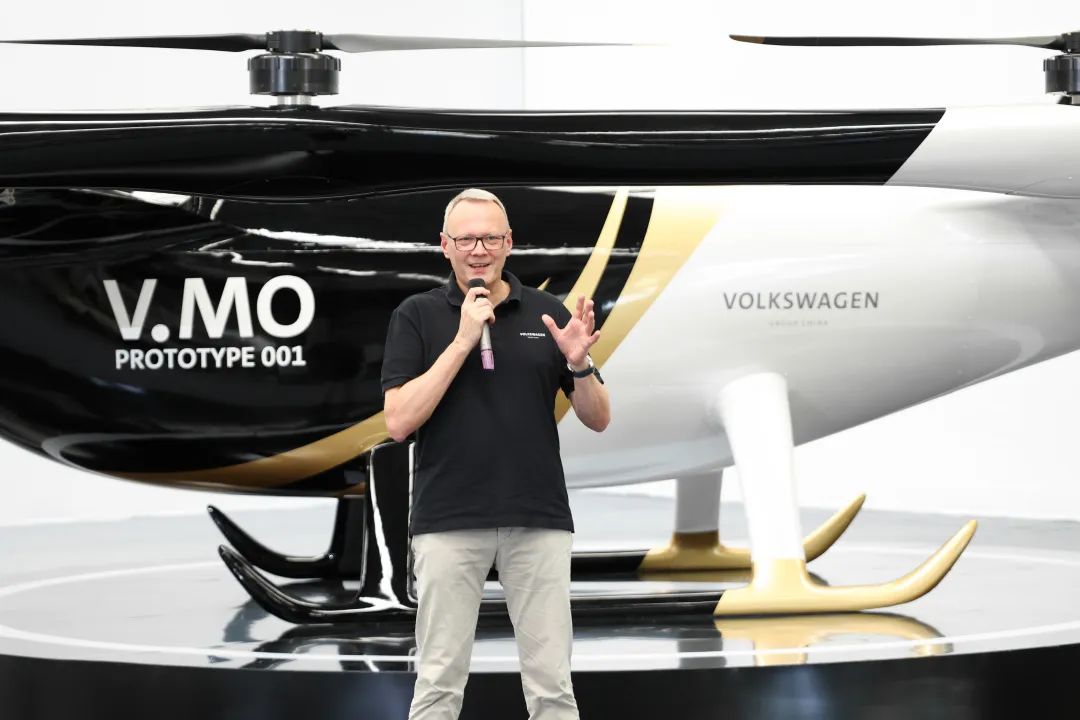 结构都会空中交通，，，，，，公共汽车联合LETOU乐投科技宣布载人航行器V.MO原型机