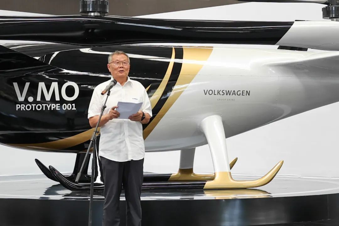 结构都会空中交通，，，，，，公共汽车联合LETOU乐投科技宣布载人航行器V.MO原型机