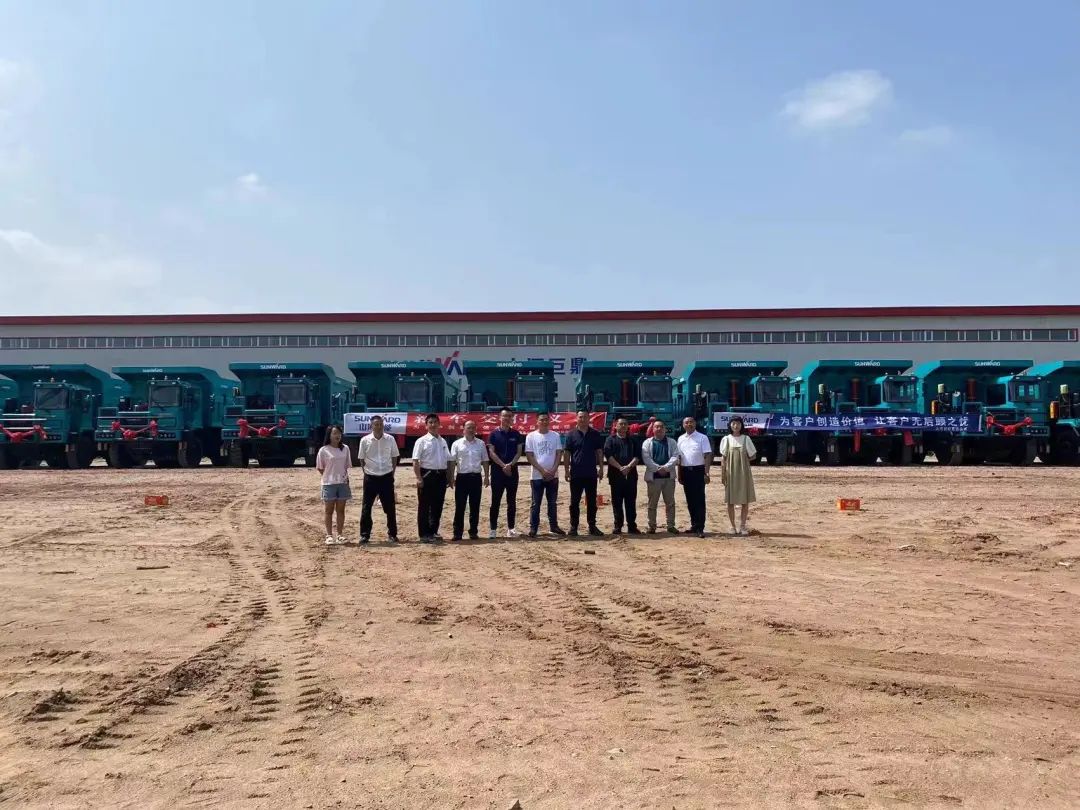 效率更高、实力更强！LETOU乐投智能“矿山同伴”批量交付