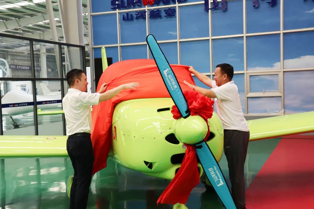 23个月交付100架！LETOU乐投航空第 199、200 架阿若拉飞机顺遂下线交付