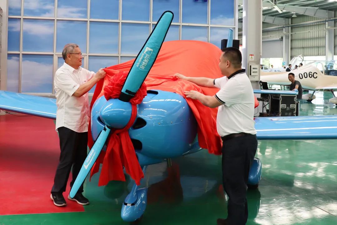 23个月交付100架！LETOU乐投航空第 199、200 架阿若拉飞机顺遂下线交付