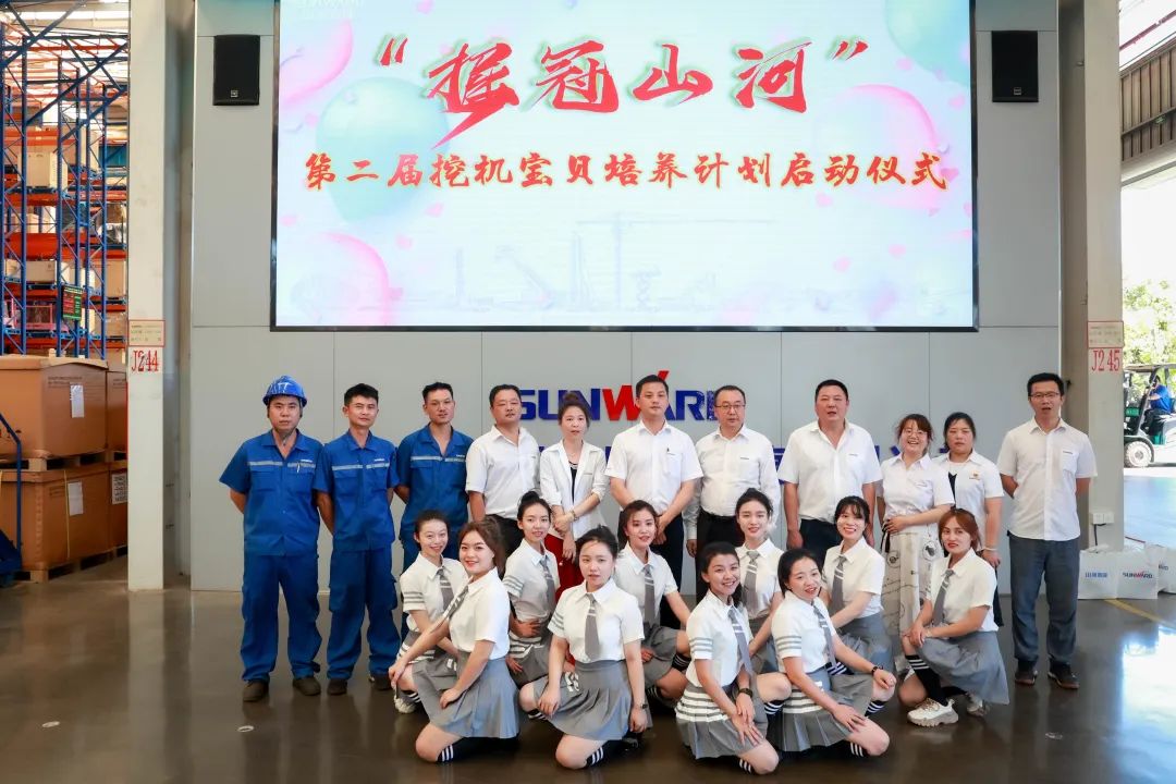 又酷又辣又炫！LETOU乐投智能第二届挖机废物来了