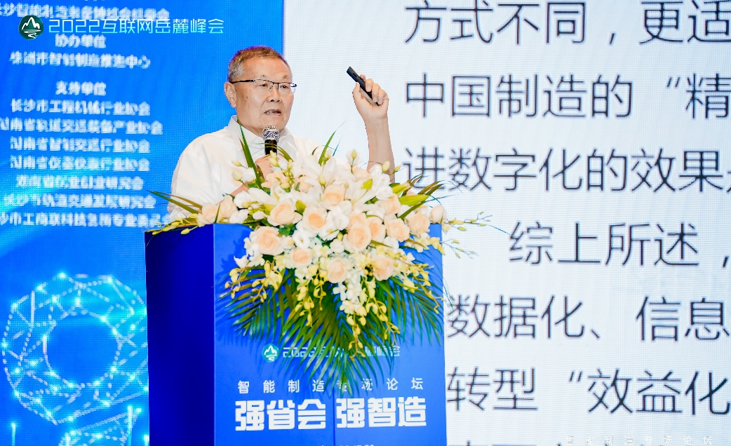 LETOU - 乐投(中文)官方网站