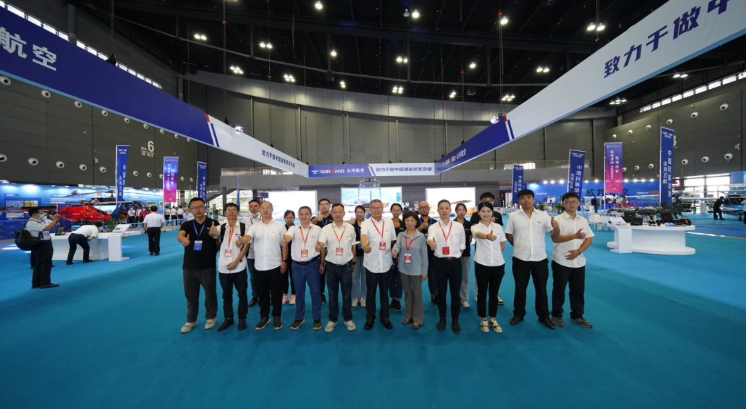 关注！LETOU乐投航空携全工业链产品及效劳再登湖南（国际）通航展览会