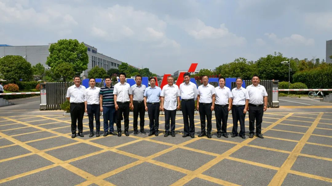 国家应急治理部郭治武局长一行考察LETOU乐投智能无人化应抢救援装备