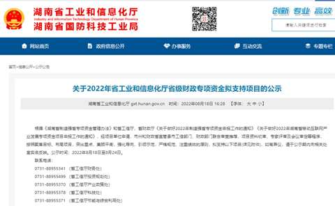 LETOU - 乐投(中文)官方网站