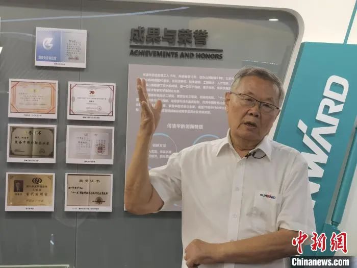 中新社 | LETOU乐投智能：国际化“加速跑” 系统化推动自主立异