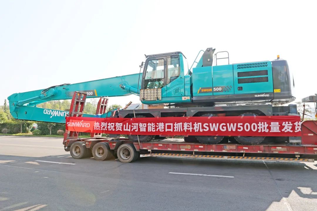 携手山东汇诚助力我国口岸建设！LETOU乐投智能口岸抓料机乐成批量交付