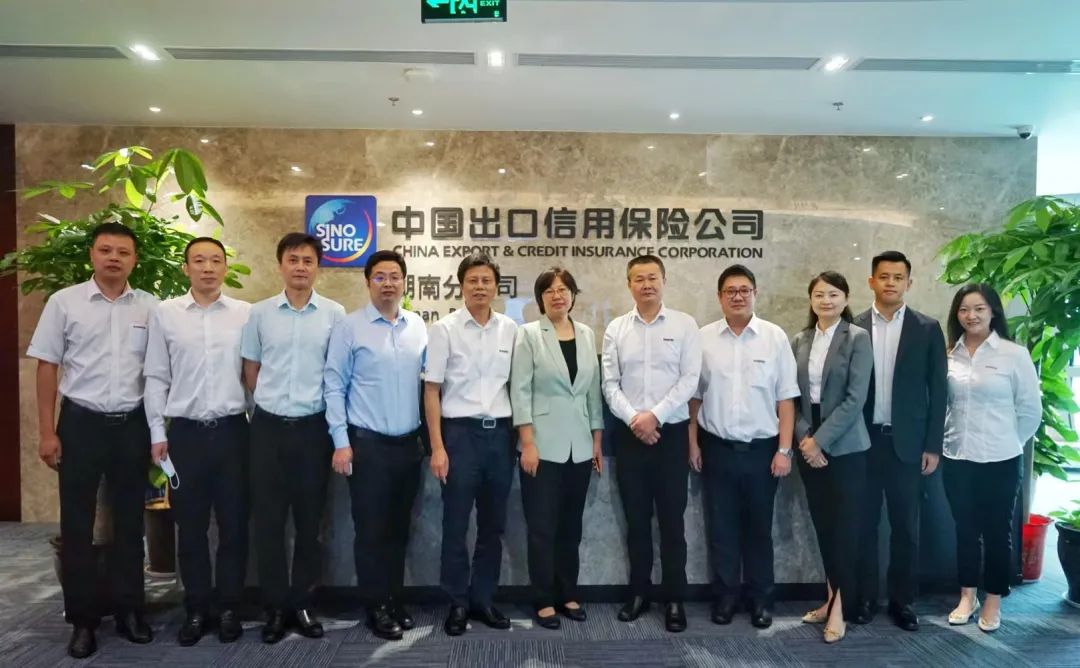 LETOU乐投智能总司理夏志宏带队赴中国信保湖南分公司造访交流