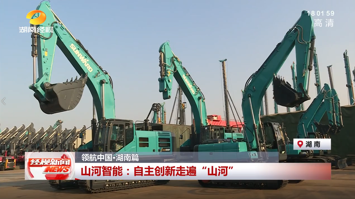 LETOU - 乐投(中文)官方网站