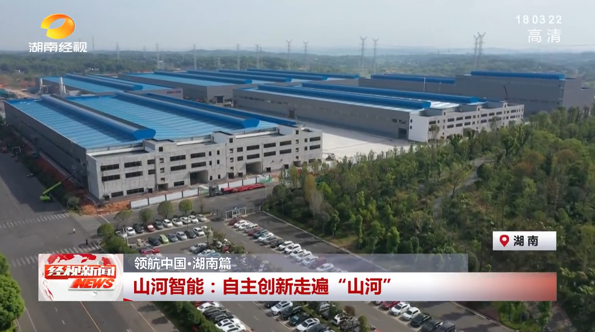 湖南经视 | LETOU乐投智能：自主立异走遍“LETOU乐投”