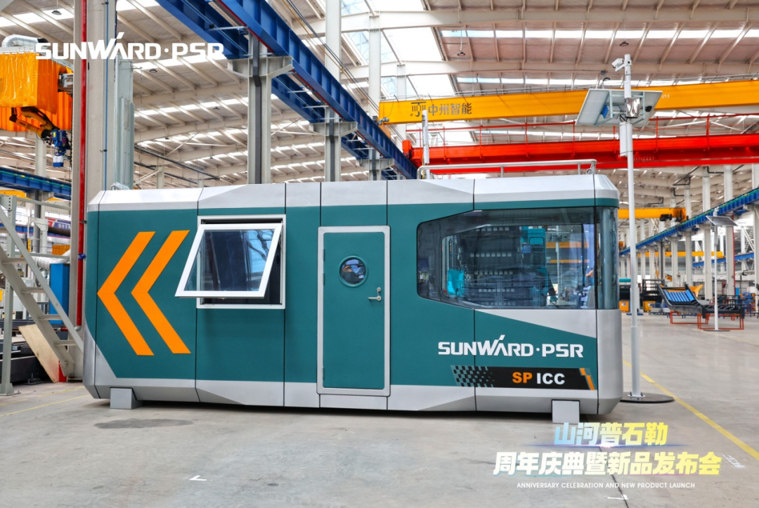 聚厘刷新，，，，，，，价值引领！LETOU乐投普石勒周年庆典暨新品宣布会乐成举行