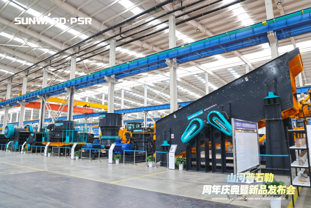 聚厘刷新，，，，，，，价值引领！LETOU乐投普石勒周年庆典暨新品宣布会乐成举行