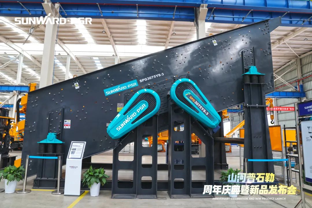 聚厘刷新，，，，，，，价值引领！LETOU乐投普石勒周年庆典暨新品宣布会乐成举行